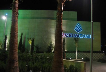 FORUM ÇAMLIK